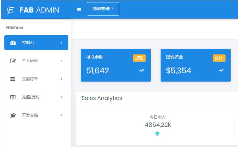 ThihkPHP开发聚合支付系统兼容易支付系统网站源码-理遇资源