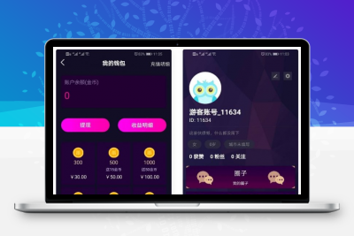 亲测仿抖音视频app/仿91视频app/短视频功能/原生双端-理遇资源