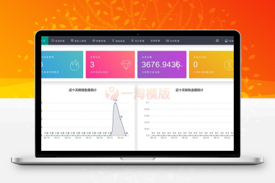 亲测【无后门版】最新完全开源usdt空投源码/带搭建视频教程-理遇资源