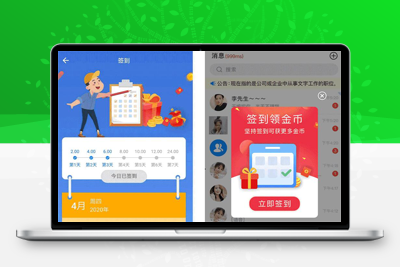 风车聊天APP_IM即时聊天通讯源码_附APP源码-理遇资源