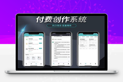 亲测小狐狸AI2.7.2免授权源码+使用安装全套教程-理遇资源