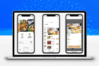 外卖扫码点餐全开源小程序独立版源码【无教程】-理遇资源