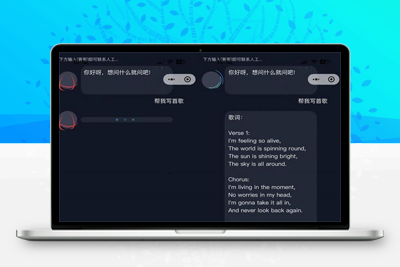 亲测2023最新ChatGPT智能AI机器人微信小程序源码_带部署教程-理遇资源