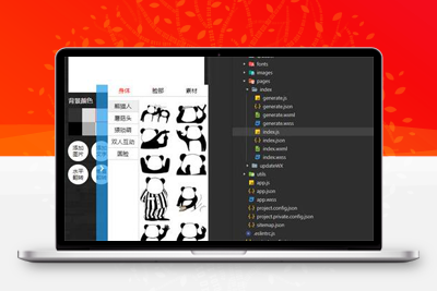 表情包制作小程序源码，云开发自修复版-理遇资源